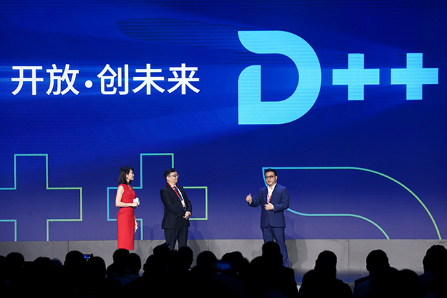 王传福：智能汽车是长了腿的超级手机  生态规模远超想象