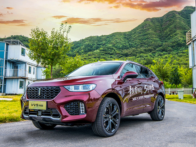 WEY VV5限量版车型正式上市 售16.3万元