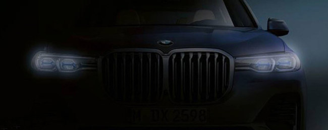全新宝马X7预告图曝光 新车对标奔驰GLS