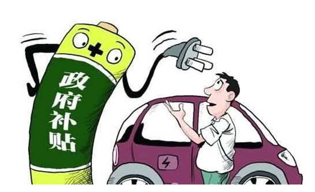 后补贴时代丨新能源汽车能否挤走燃油车 破局前行？