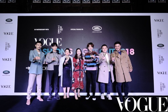 路虎揽胜极光倾情助阵VOGUE FNO十周年盛典