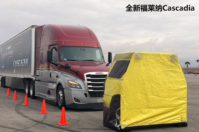 砸5亿欧元！ 戴姆勒研发自动驾驶卡车