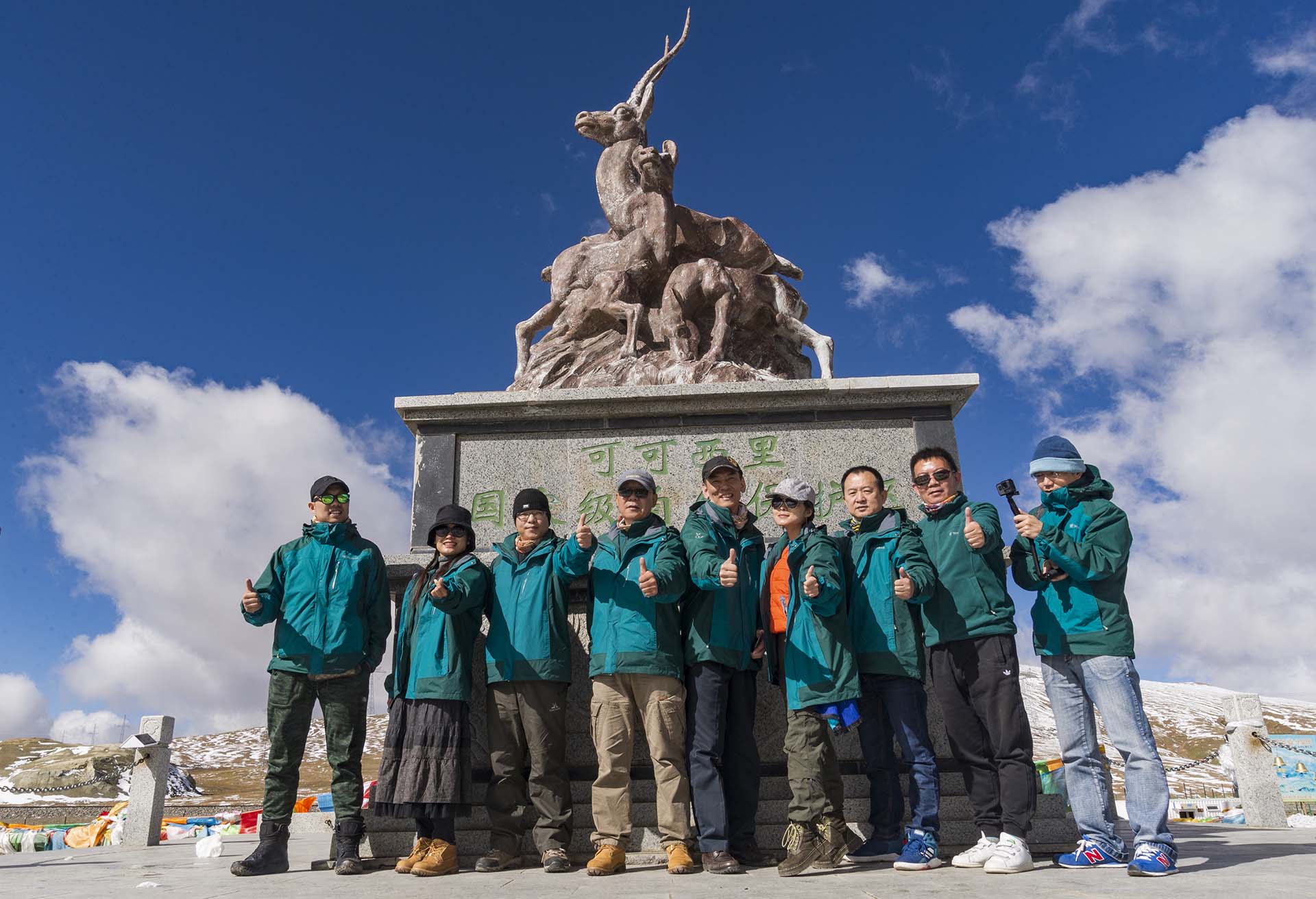 猎豹Mattu 秘境之旅