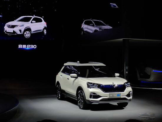 纯电动小型SUV 东风启辰T60 EV部分信息