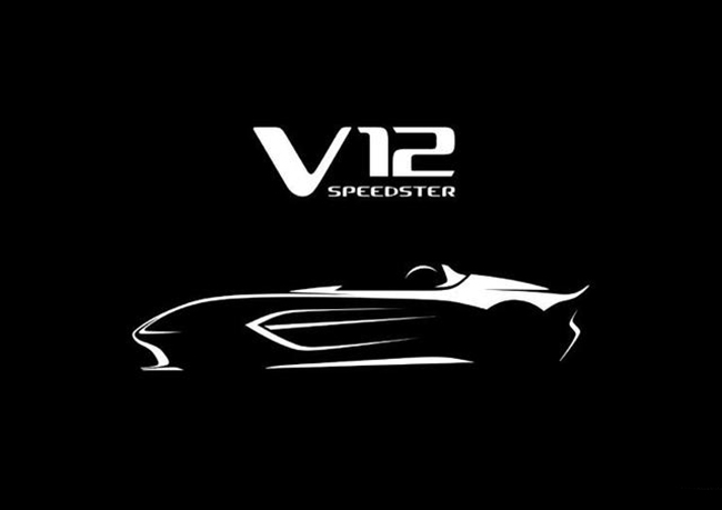 阿斯顿·马丁V12 Speedster预告图发布