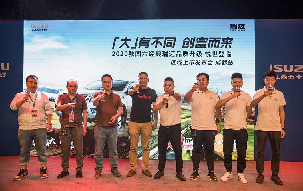 创富皮卡“大”有作为 2020款国六经典瑞迈成都上市