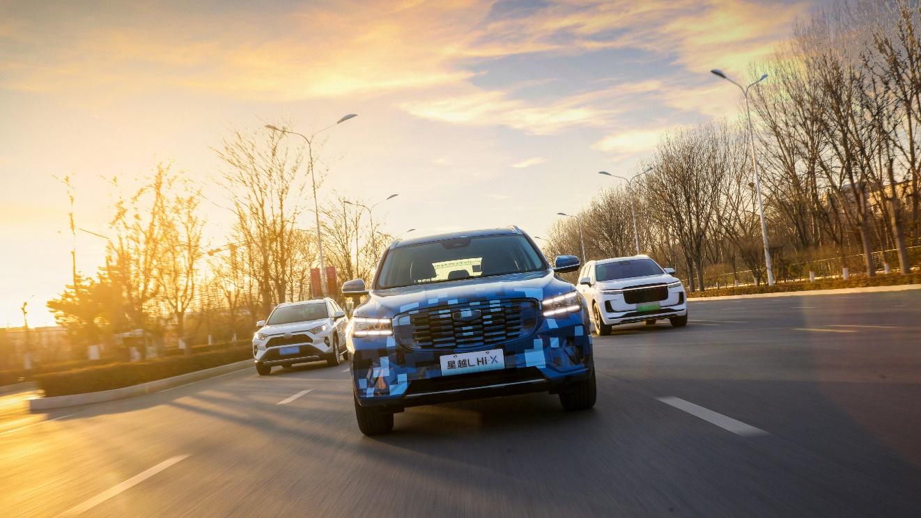 一箱油刷新1426.1km续航新纪录 星越L雷神Hi·X油电混动版完胜强势合资品牌混动产品