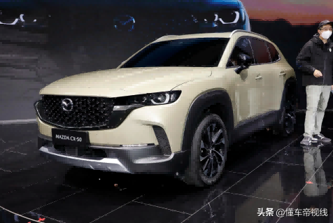 马自达CX-5全系降价2.6万元 售价14.98万元起