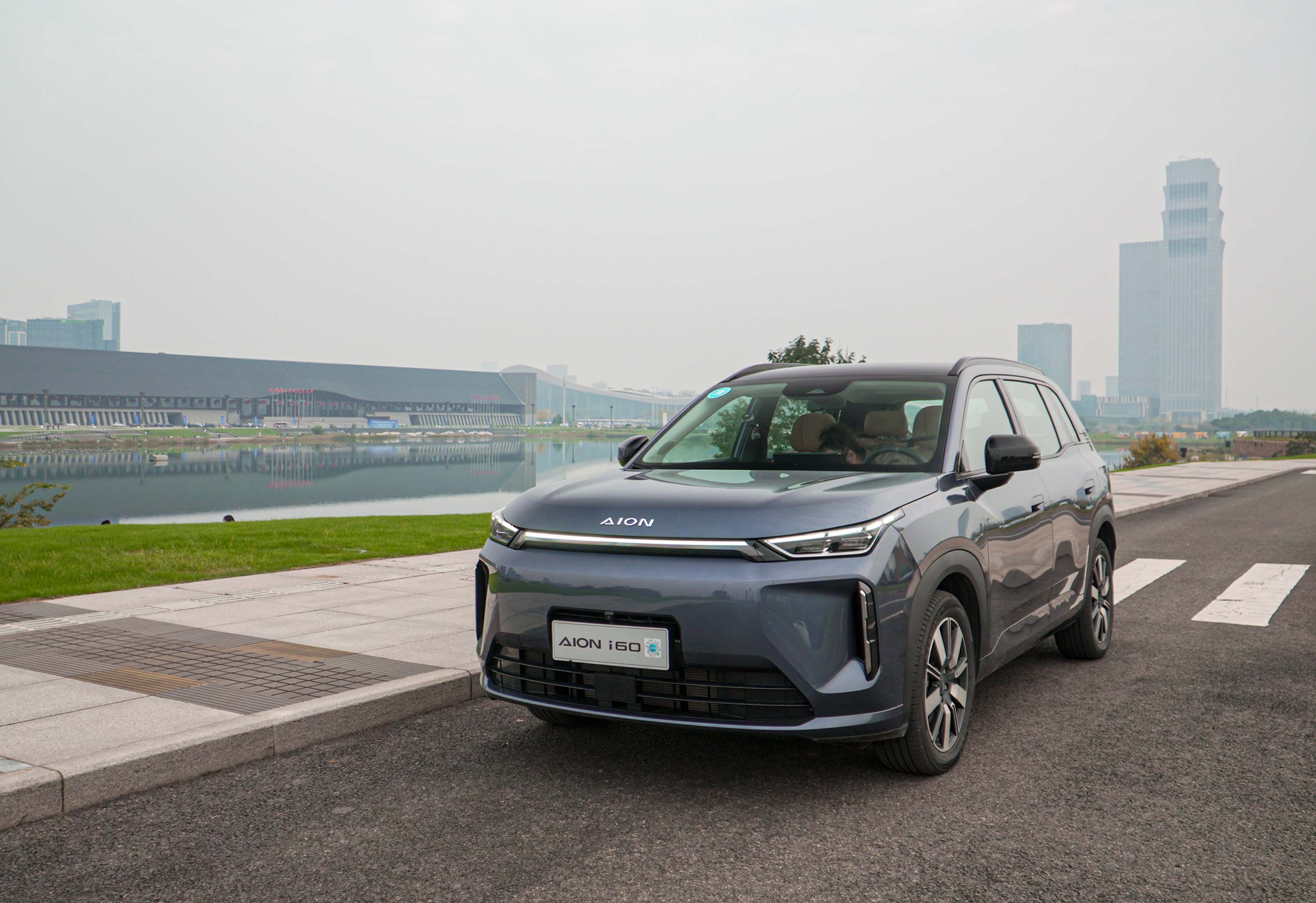 埃安首款增程i60续航1200公里售价10万 杀疯还是卷麻了