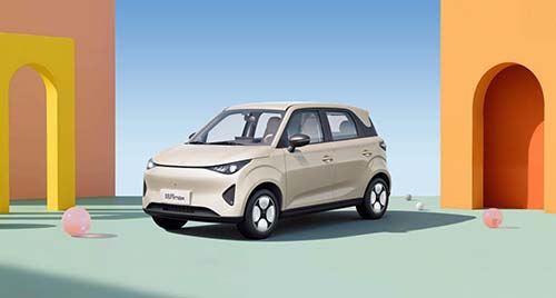 限时权益价4.59万起，入门即高配！凯翼拾月max正式开启预售